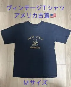 ヴィンテージTシャツ　アメリカ古着　シングルステッチ