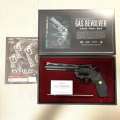 東京マルイ　生産終了品 コルトパイソン.357マグナム 2.5インチ 東京マルイ コルトパイソン 357 マグナム ガスガン エアガン S&W