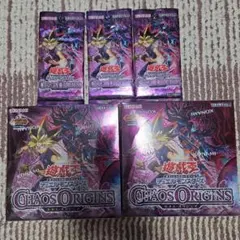 遊戯王カオスオリジンズ 2BOX　CHAOS ORIGINS　シュリンク無 遊戯王カオスオリジンズ 2BOX CHAOS ORIGINS シュリンク無 - メルカリ