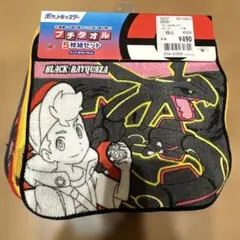 ポケモン　ハンカチ　5枚セット