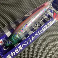 2025年最新】ガチペン130の人気アイテム - メルカリ