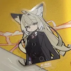 ウルピスフォリア