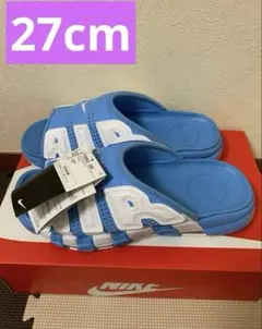 NIKEナイキ　エアモアアップテンポサンダルユニバーシティブルー27cm 新品