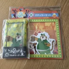 ズートピア Happyくじ K賞 ステッカーセット H賞 マルチケース