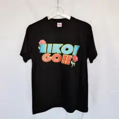 2026年最新】EIKO go tシャツの人気アイテム - メルカリ