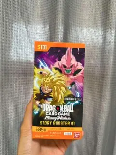 正規品】テープカットなしドラゴンボール アドバンスパック ストーリー