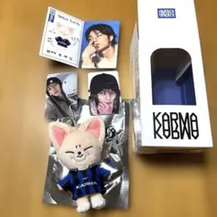 m*️様 Stray Kids アイエン karma skzoo キーリング ト