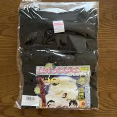 オモコロ コラージュTシャツ Lサイズ