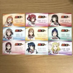 ラブライブ! Aqours ゲーマーズ 30周年 ご挨拶カード 全9種 - メルカリ