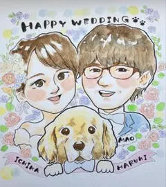 似顔絵ウェルカムボード結婚祝いウェディング