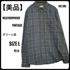 【美品】Weatherproof Vintageネルシャツチェック柄 L相当 緑