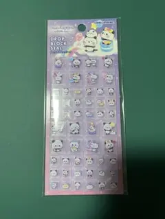 ドロップブロックシール　もちもちぱんだ♡