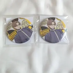 ヒプノシスマイク　ヒプマイ　EW04 缶バッチ　夢野幻太郎