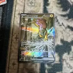 ポケモンカード】超貴重！絶版 2022年 エンテイv SAR 神イラスト