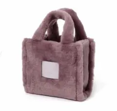 ☆新品・未開封☆ フランフラン ファートートバッグ　パープル