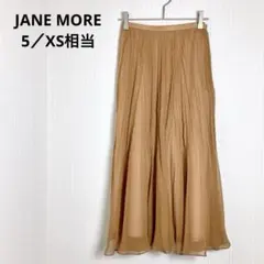 ジェーンモア シアー プリーツ ロングスカート カジュアル 透け感 通学 通勤のサムネイル