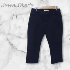 Kawai Okada　カジュアルパンツ　LL　丈短め　ブラック系　刺繍