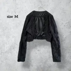 総レース ボレロ カーディガン ブラック ショート丈 結婚式 お呼ばれ H836