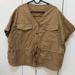 Item thumbnail for item 9c285d28-fa53-4d98-ade6-62c2451deaed