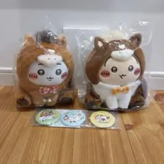 ちいかわハッピーバッグ 2026 ぬいぐるみ 缶バッジ セット
