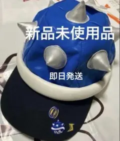 ユニバ USJ トゲゾー 青甲羅 帽子 キャップ - メルカリ