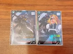 ガンダムウォー 赤 クロスボーン・ガンダムX1(ザンバスター装備) 3枚
