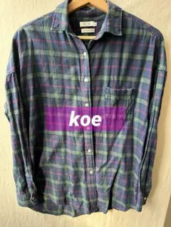 チェックシャツ　レディース　チェック柄　柄シャツ　長袖　秋服　KOE 春服