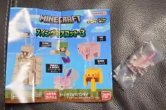 Item thumbnail for item 70e793ea-850e-465a-b91a-90cbf34d316f