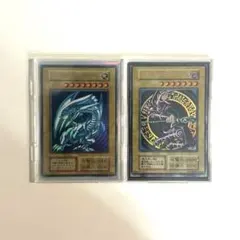 ジ*ン様 遊戯王 20周年ステンレス製 ブラックマジシャン & 青眼の白龍