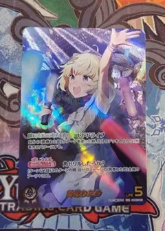 角巻わため OUR ホロカ ディーヴァフィーバー OUR】hBP07-001 角巻わため | hololive OFFICIAL CARD GAME,ブースター