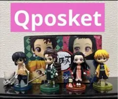 鬼滅の刃 Qposket フィギュア 全4種セット　無限城　映画　箱付き　パーツ
