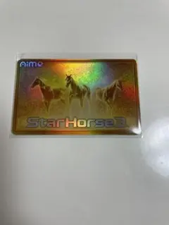 2025年最新】スターホース カードの人気アイテム - メルカリ
