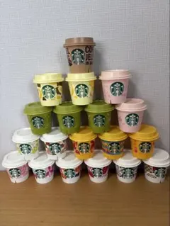 スターバックス プラスチックカップ 19個セット