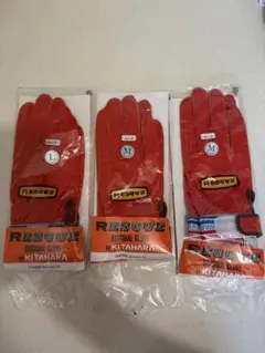KITAHARA RESCUE ORIGINAL GLOVE