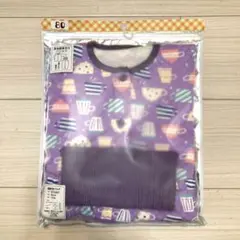 キルトパジャマ 80