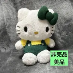 2026年最新】キティ 非売品 ぬいぐるみの人気アイテム - メルカリ