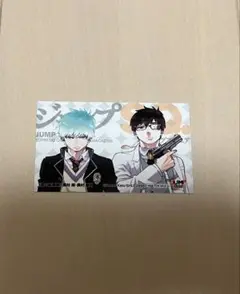 青の祓魔師 特典 ミニカード
