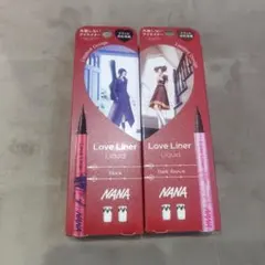 ラブライナー NANA リキッドアイライナー 2色セット 新品未開封 ②