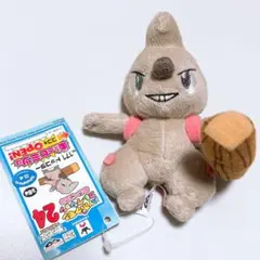 タグ付き MYポケモンコレクションぬいぐるみ ドッコラー マスコット グッズ