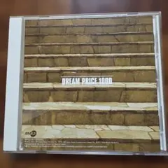 バンバン + ばんばひろふみ CD いちご白書をもう一度