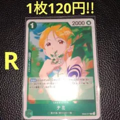 ゴリラパンチ様 リクエスト 2点 まとめ商品