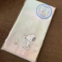 Item thumbnail for item 1ba2e1f9-f3f1-43bf-a76d-9aaaa9e5148d