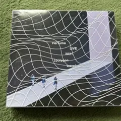 Perfume LIVE 2021 [polygon wave] Blu-ray - メルカリ