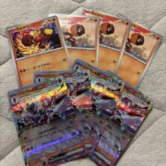 ソウブレイズ ポケモンカードゲーム