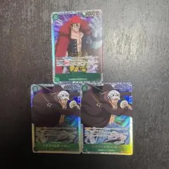 トラファルガーロー ユースタスキッド SR