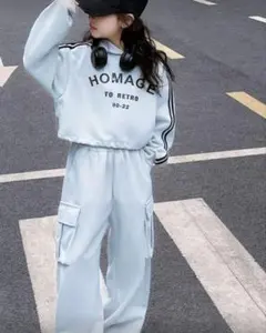 ライトブルー セットアップ 9Y