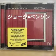 George Benson Body Talk ジョージ•ベンソン