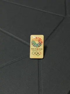 Item thumbnail for item d6c66a6f-900e-4dfa-9795-2f99283080bb