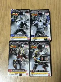 装動　龍騎