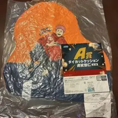 Item thumbnail for item 8594fe5e-7e84-4729-93e9-44983f8325f3